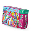 Crocodile Creek - Holographic Puzzle 50 pc - Butterflies