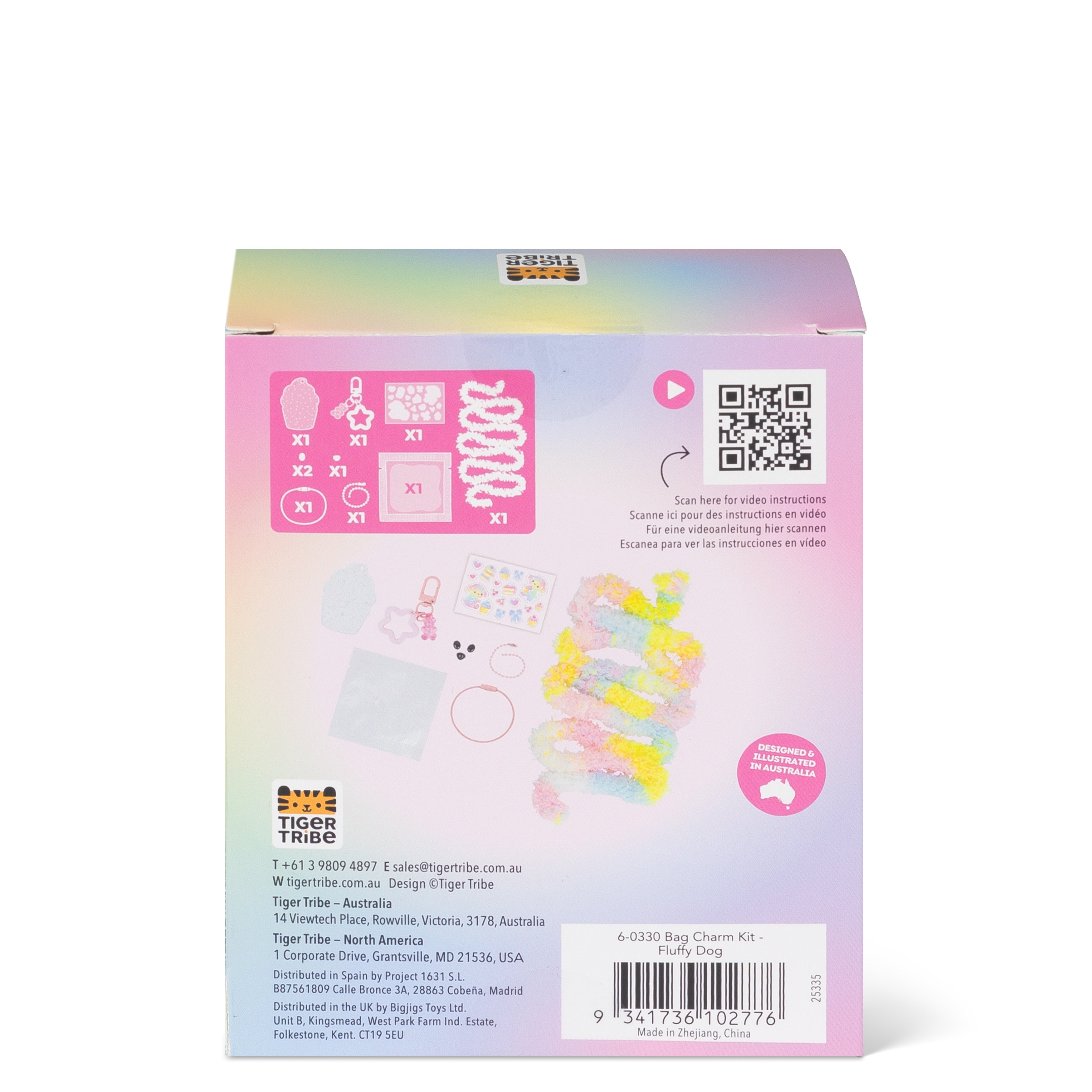 Tiger Tribe Bag Charm Kit - Fluffy Dog in Single